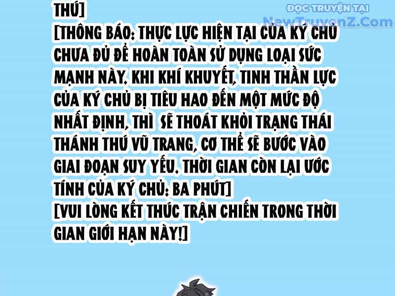 Vạn Tộc Xâm Lược: Bắt Đầu Thuần Hóa Cự Thú Cấp Sử Thi - Chương 29 - ảnh 68