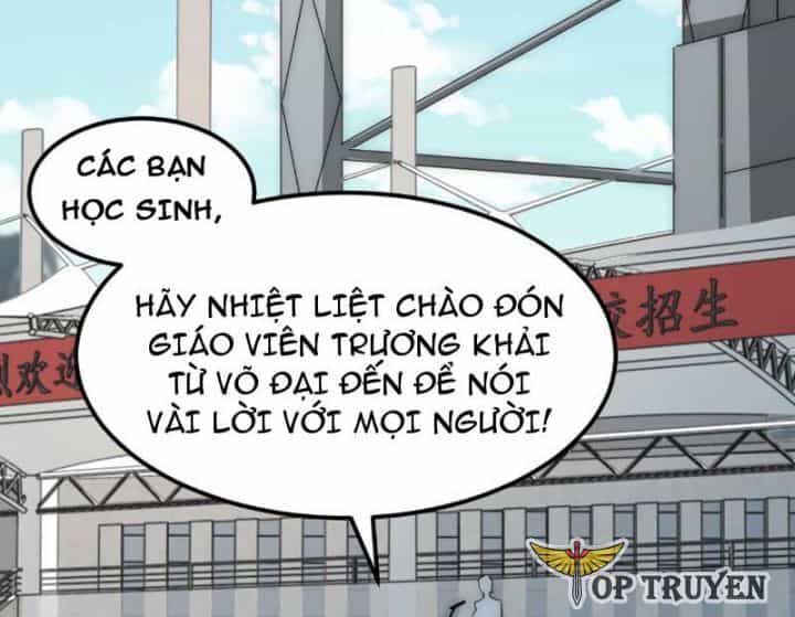 Vạn Tộc Xâm Lược: Bắt Đầu Thuần Hóa Cự Thú Cấp Sử Thi - Chương 3 - ảnh 5