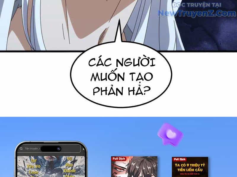 Vạn Tộc Xâm Lược: Bắt Đầu Thuần Hóa Cự Thú Cấp Sử Thi - Chương 30 - ảnh 154