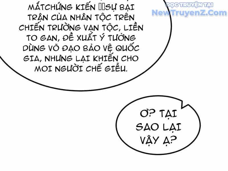 Vạn Tộc Xâm Lược: Bắt Đầu Thuần Hóa Cự Thú Cấp Sử Thi - Chương 30 - ảnh 71