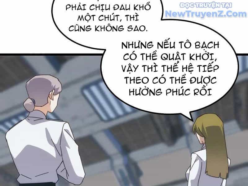 Vạn Tộc Xâm Lược: Bắt Đầu Thuần Hóa Cự Thú Cấp Sử Thi - Chương 30 - ảnh 81