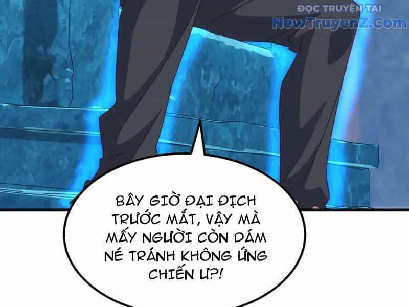 Vạn Tộc Xâm Lược: Bắt Đầu Thuần Hóa Cự Thú Cấp Sử Thi - Chương 31 - ảnh 6