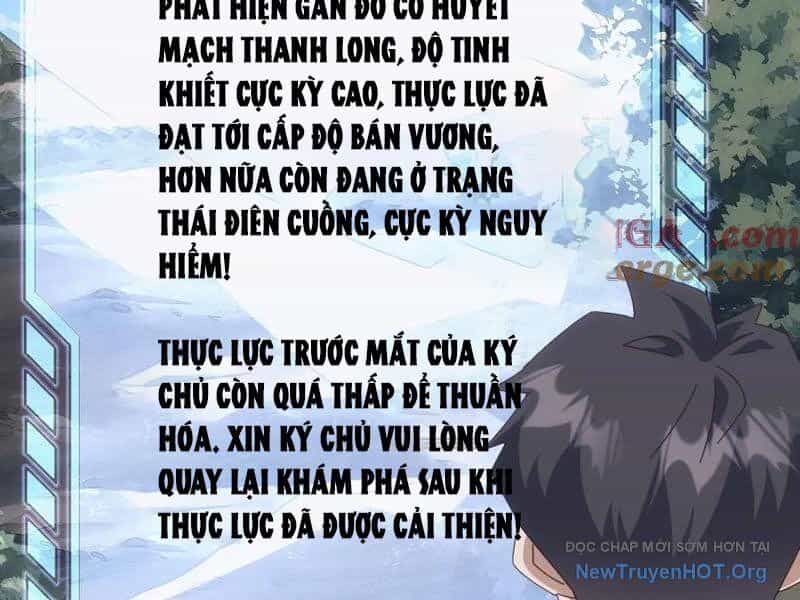 Vạn Tộc Xâm Lược: Bắt Đầu Thuần Hóa Cự Thú Cấp Sử Thi - Chương 35 - ảnh 152