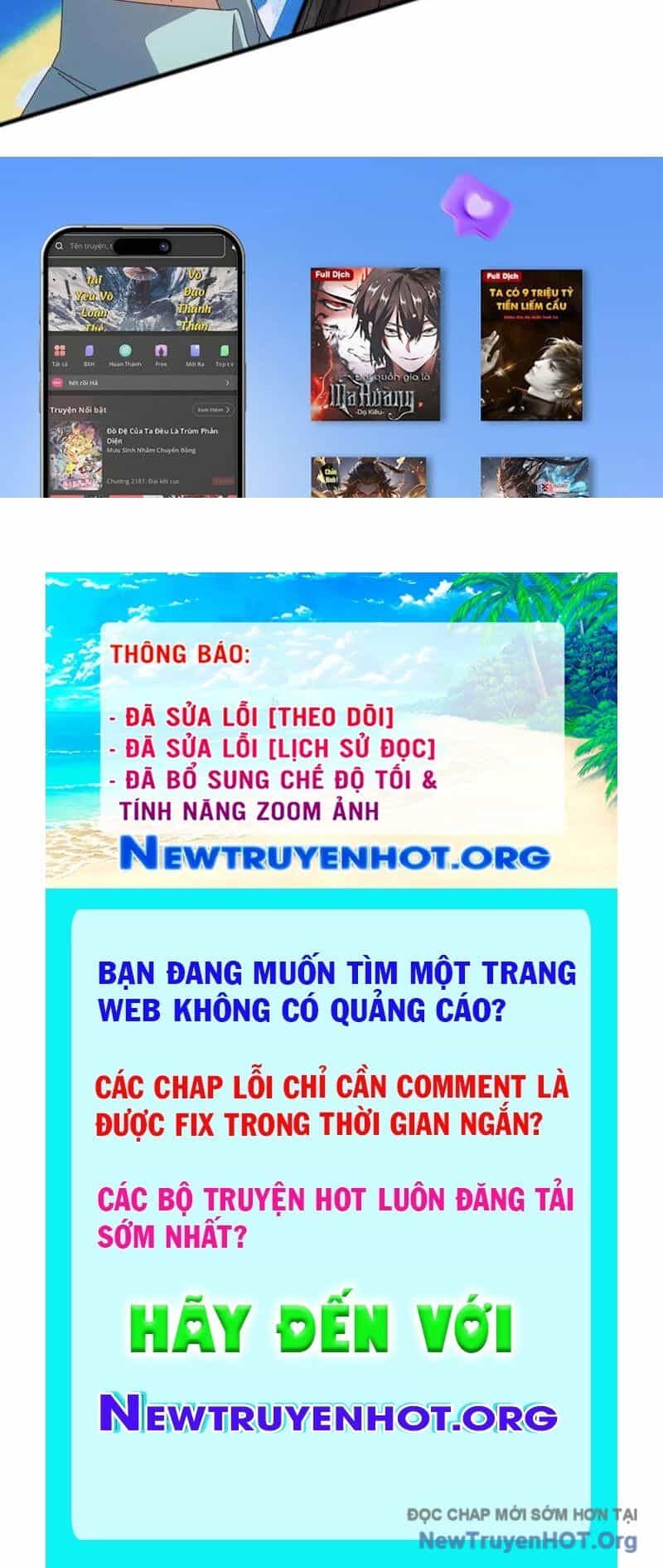 Vạn Tộc Xâm Lược: Bắt Đầu Thuần Hóa Cự Thú Cấp Sử Thi - Chương 36 - ảnh 140