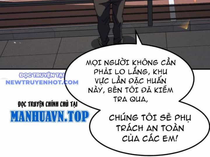 Vạn Tộc Xâm Lược: Bắt Đầu Thuần Hóa Cự Thú Cấp Sử Thi - Chương 4 - ảnh 25