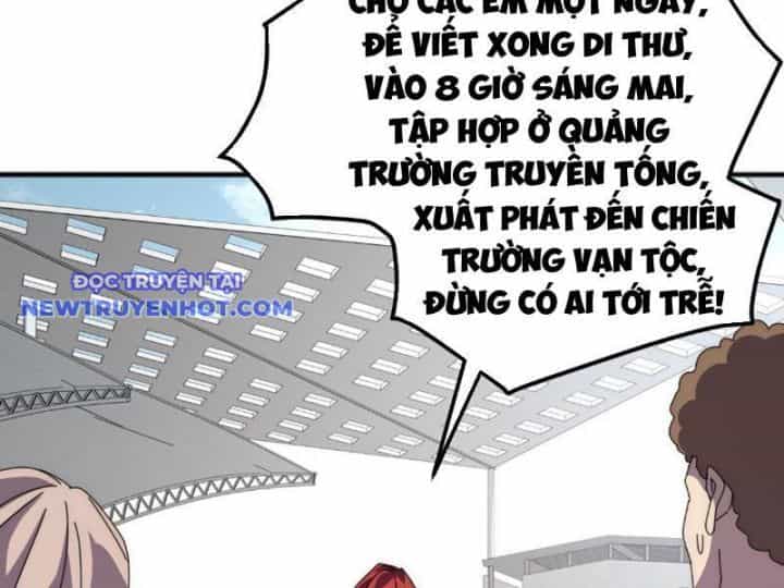 Vạn Tộc Xâm Lược: Bắt Đầu Thuần Hóa Cự Thú Cấp Sử Thi - Chương 4 - ảnh 47