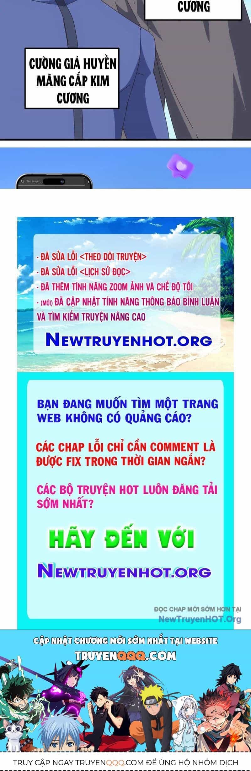 Vạn Tộc Xâm Lược: Bắt Đầu Thuần Hóa Cự Thú Cấp Sử Thi - Chương 44 - ảnh 161