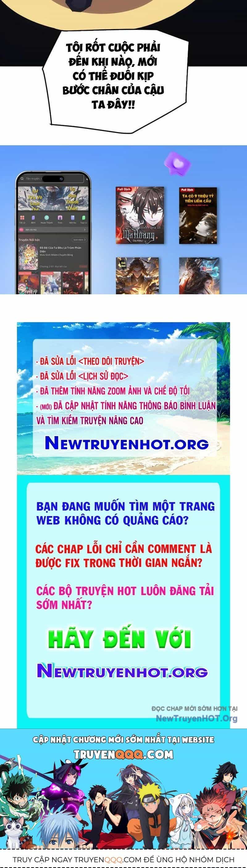 Vạn Tộc Xâm Lược: Bắt Đầu Thuần Hóa Cự Thú Cấp Sử Thi - Chương 46 - ảnh 105