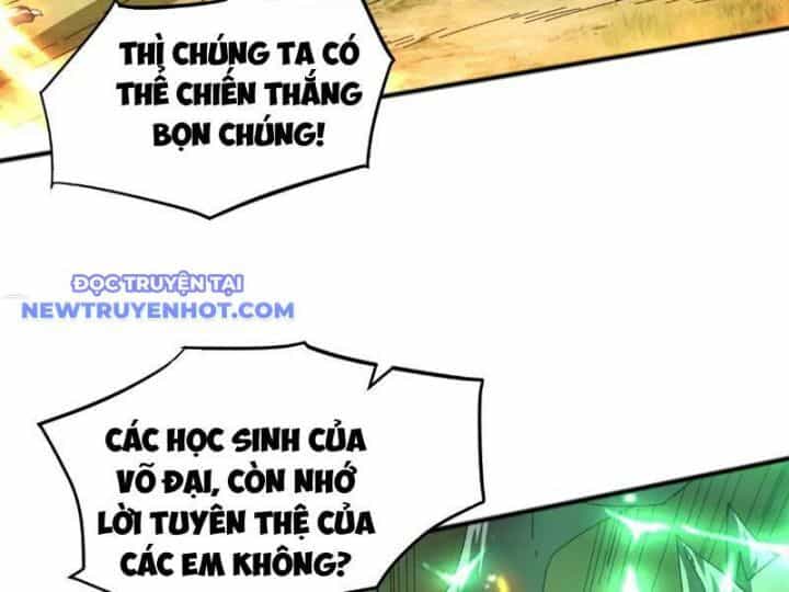 Vạn Tộc Xâm Lược: Bắt Đầu Thuần Hóa Cự Thú Cấp Sử Thi - Chương 5 - ảnh 112
