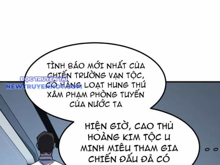 Vạn Tộc Xâm Lược: Bắt Đầu Thuần Hóa Cự Thú Cấp Sử Thi - Chương 5 - ảnh 32