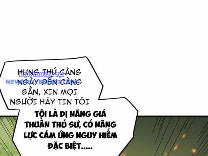 Vạn Tộc Xâm Lược: Bắt Đầu Thuần Hóa Cự Thú Cấp Sử Thi - Chương 5 - ảnh 76