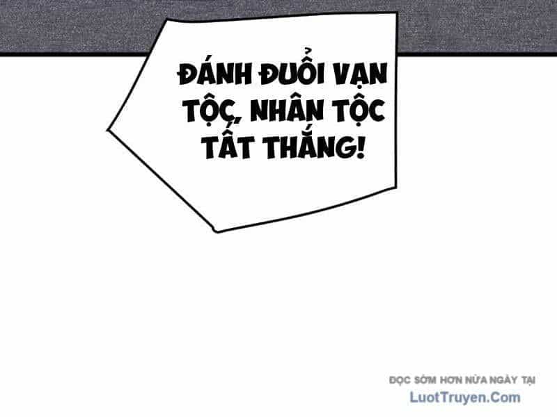 Vạn Tộc Xâm Lược: Bắt Đầu Thuần Hóa Cự Thú Cấp Sử Thi - Chương 55 - ảnh 20
