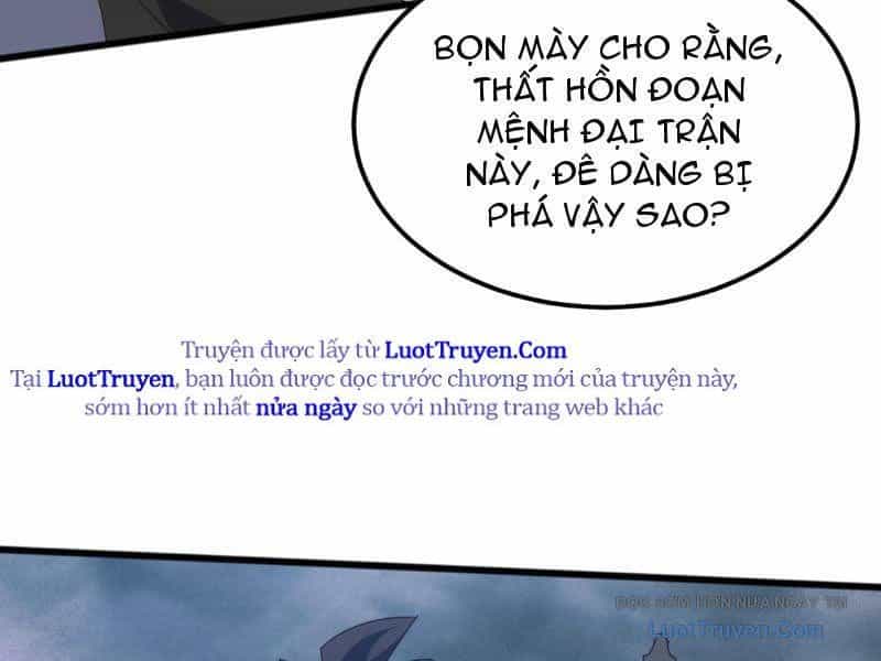 Vạn Tộc Xâm Lược: Bắt Đầu Thuần Hóa Cự Thú Cấp Sử Thi - Chương 56 - ảnh 136