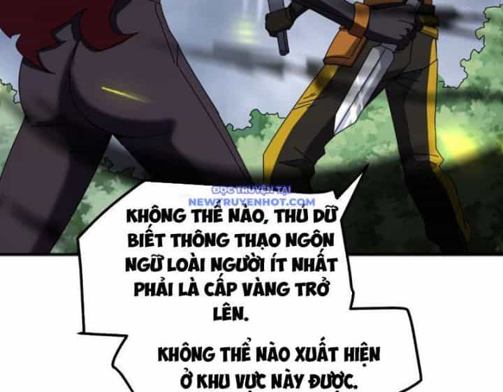 Vạn Tộc Xâm Lược: Bắt Đầu Thuần Hóa Cự Thú Cấp Sử Thi - Chương 6 - ảnh 111