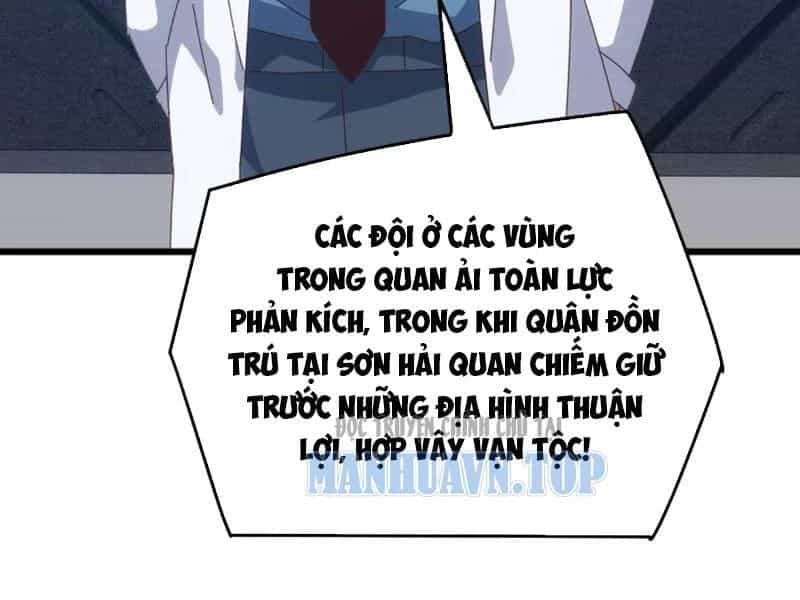 Vạn Tộc Xâm Lược: Bắt Đầu Thuần Hóa Cự Thú Cấp Sử Thi - Chương 65 - ảnh 84