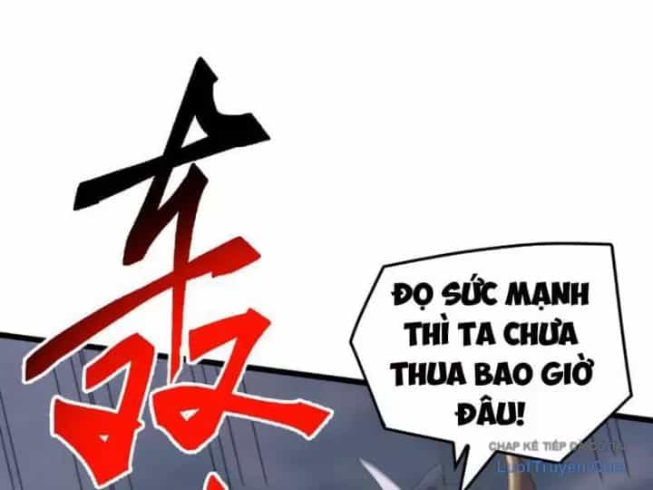 Vạn Tộc Xâm Lược: Bắt Đầu Thuần Hóa Cự Thú Cấp Sử Thi - Chương 69 - ảnh 15