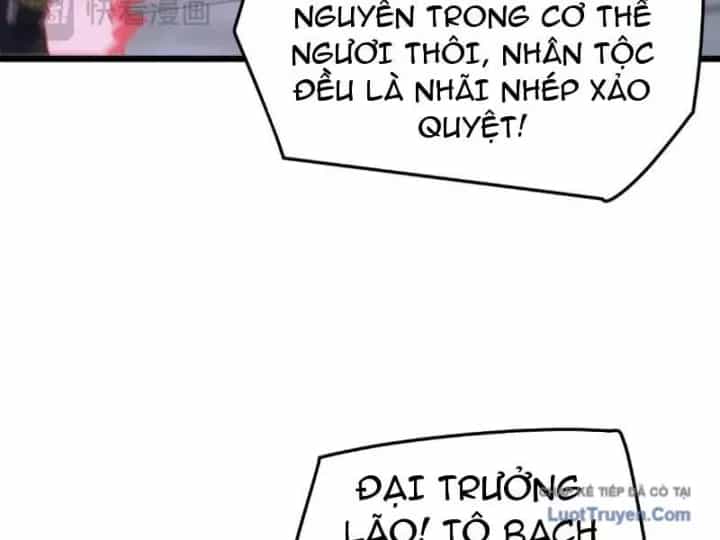 Vạn Tộc Xâm Lược: Bắt Đầu Thuần Hóa Cự Thú Cấp Sử Thi - Chương 69 - ảnh 80