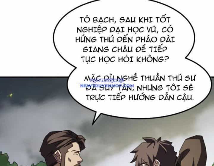 Vạn Tộc Xâm Lược: Bắt Đầu Thuần Hóa Cự Thú Cấp Sử Thi - Chương 7 - ảnh 120