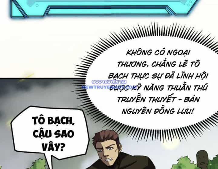 Vạn Tộc Xâm Lược: Bắt Đầu Thuần Hóa Cự Thú Cấp Sử Thi - Chương 7 - ảnh 15