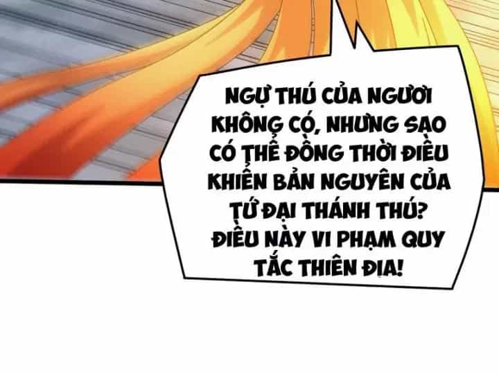 Vạn Tộc Xâm Lược: Bắt Đầu Thuần Hóa Cự Thú Cấp Sử Thi - Chương 70 - ảnh 16