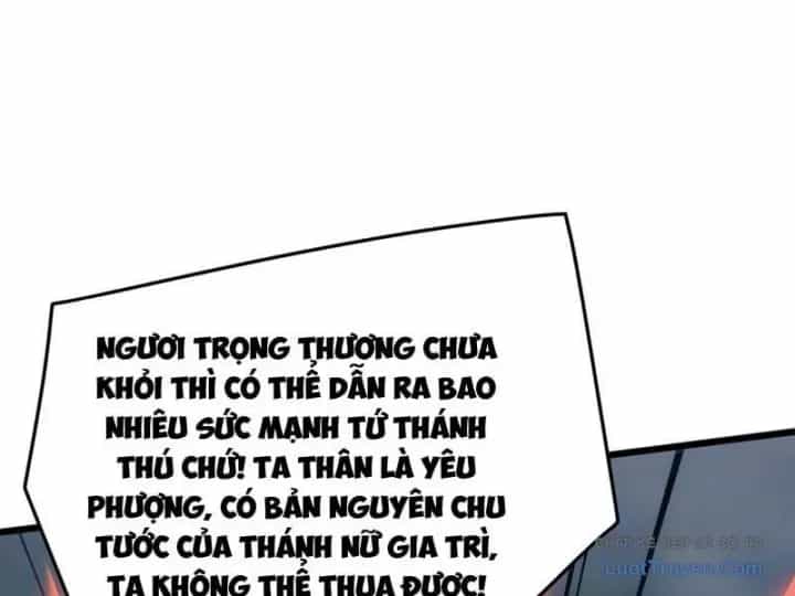 Vạn Tộc Xâm Lược: Bắt Đầu Thuần Hóa Cự Thú Cấp Sử Thi - Chương 70 - ảnh 41