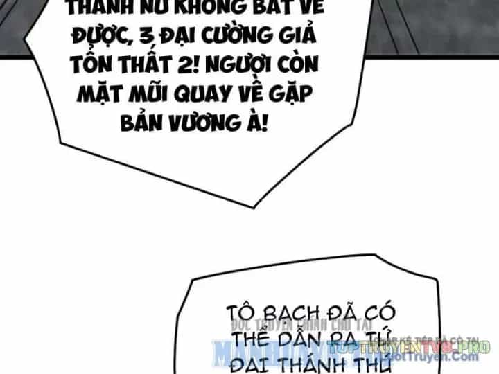 Vạn Tộc Xâm Lược: Bắt Đầu Thuần Hóa Cự Thú Cấp Sử Thi - Chương 71 - ảnh 7