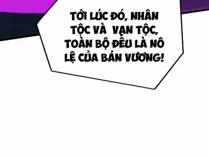 Vạn Tộc Xâm Lược: Bắt Đầu Thuần Hóa Cự Thú Cấp Sử Thi - Chương 71 - ảnh 75