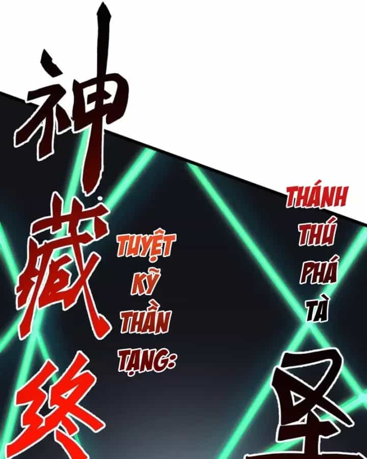 Vạn Tộc Xâm Lược: Bắt Đầu Thuần Hóa Cự Thú Cấp Sử Thi - Chương 74 - ảnh 25