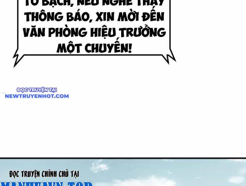 Vạn Tộc Xâm Lược: Bắt Đầu Thuần Hóa Cự Thú Cấp Sử Thi - Chương 8 - ảnh 136