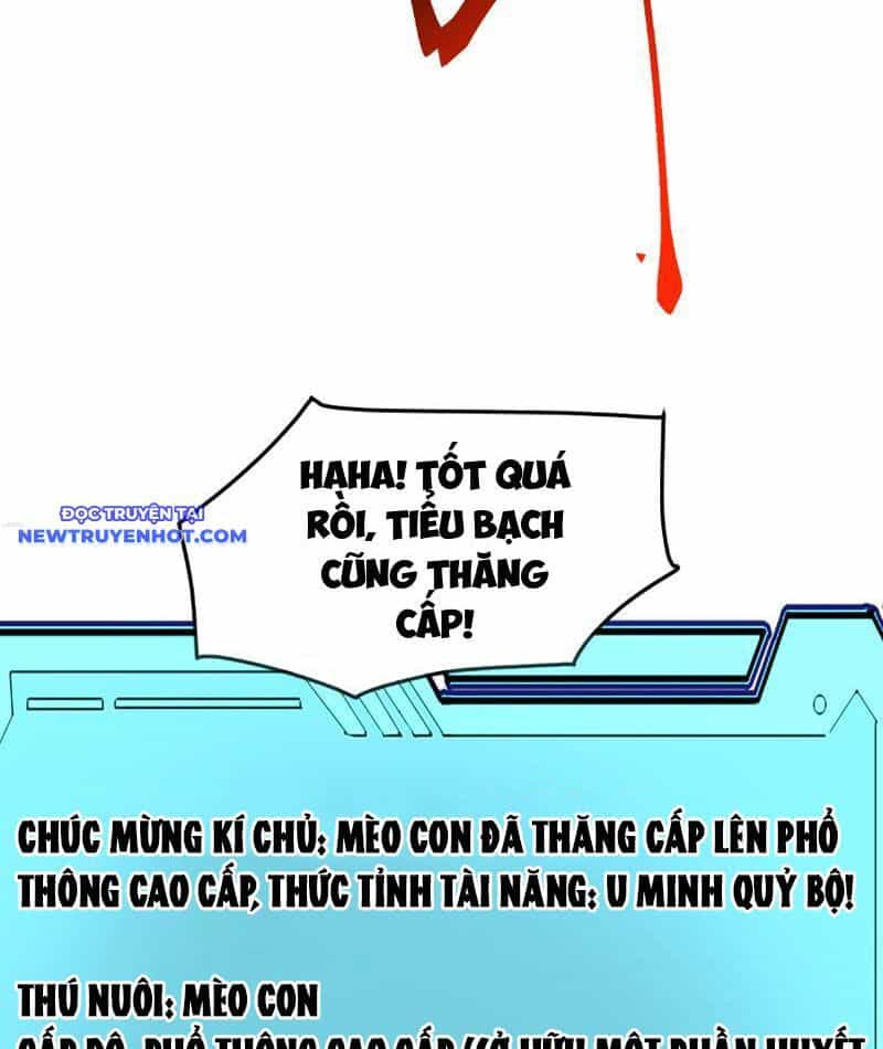 Vạn Tộc Xâm Lược: Bắt Đầu Thuần Hóa Cự Thú Cấp Sử Thi - Chương 9 - ảnh 84