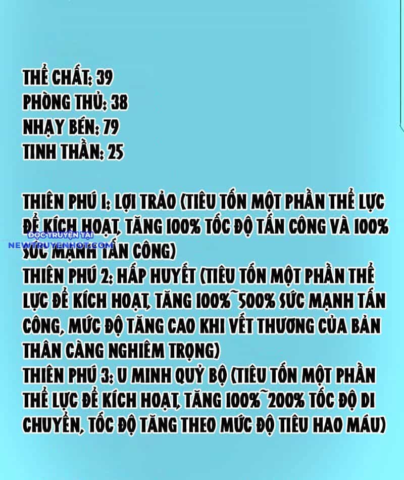 Vạn Tộc Xâm Lược: Bắt Đầu Thuần Hóa Cự Thú Cấp Sử Thi - Chương 9 - ảnh 86