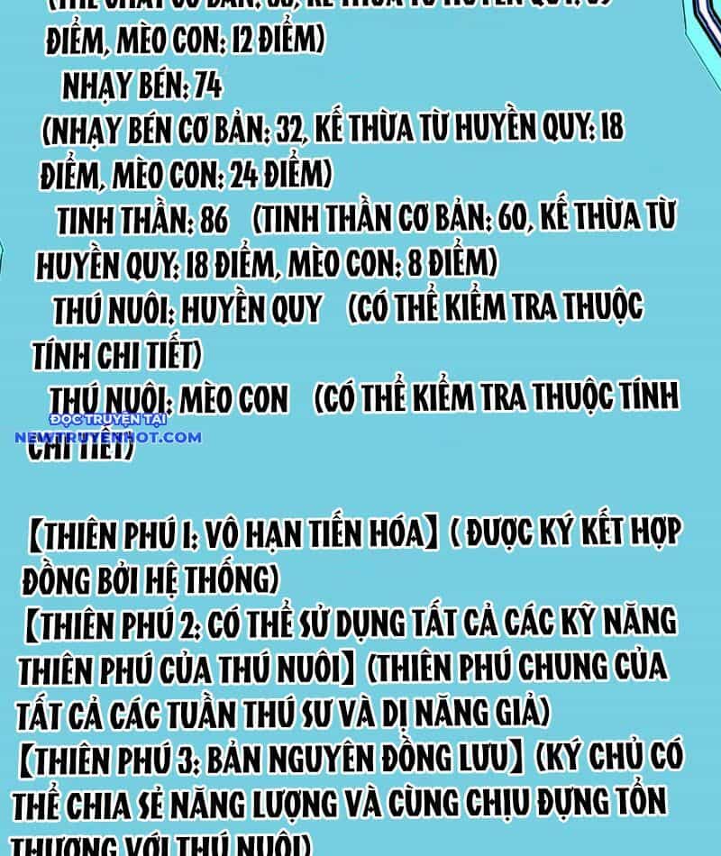Vạn Tộc Xâm Lược: Bắt Đầu Thuần Hóa Cự Thú Cấp Sử Thi - Chương 9 - ảnh 91