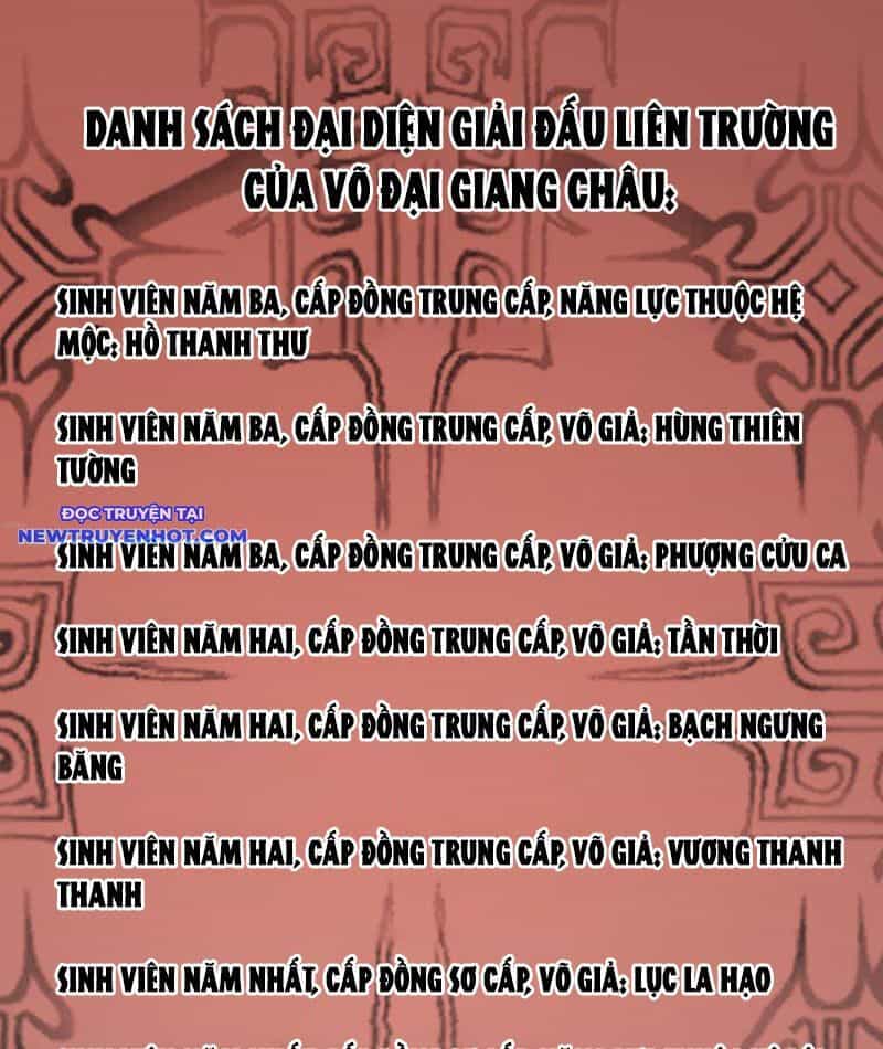 Vạn Tộc Xâm Lược: Bắt Đầu Thuần Hóa Cự Thú Cấp Sử Thi - Chương 9 - ảnh 95