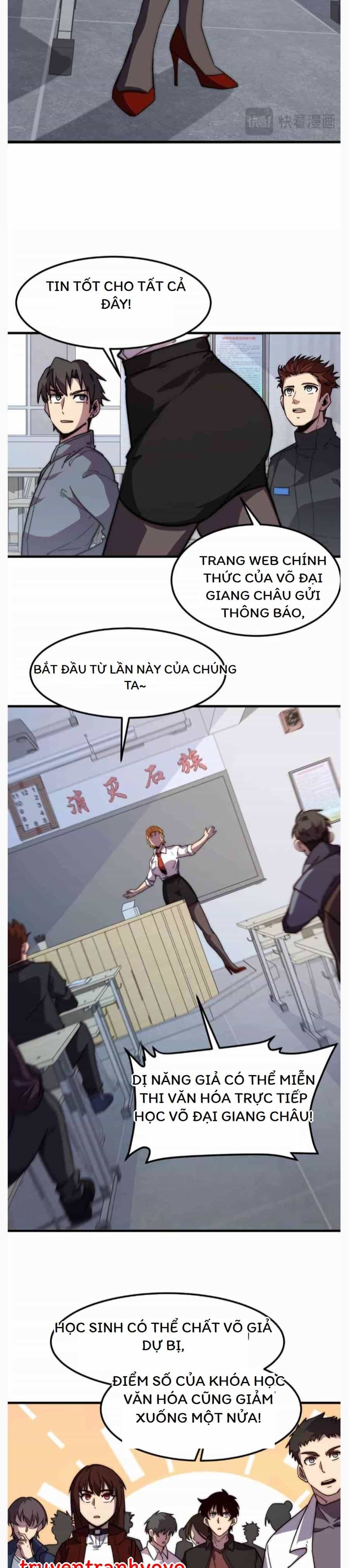 Vạn Tộc Xâm Lược :Mở Đầu Thuần Hóa Cự Thú Cấp Sử Thi - Chương 1 - ảnh 16