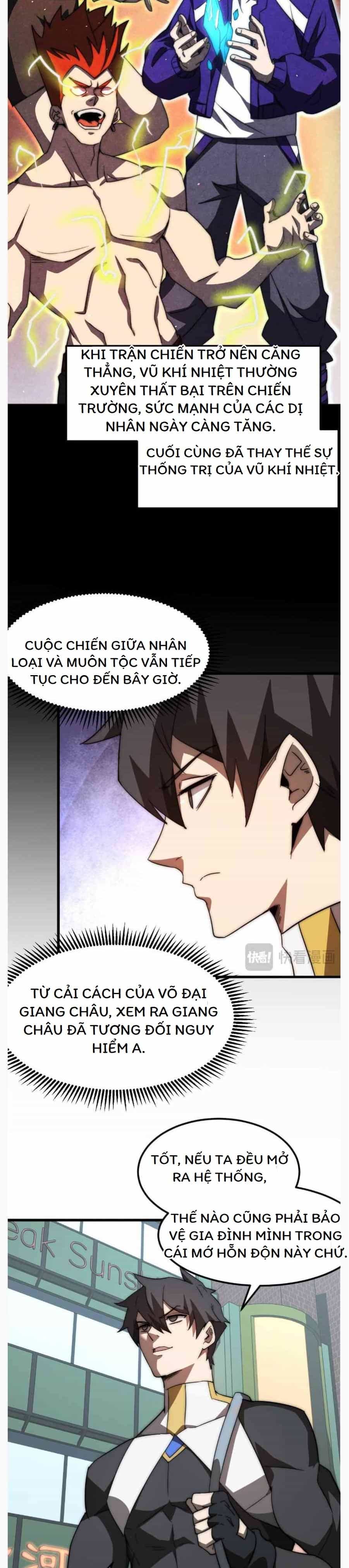 Vạn Tộc Xâm Lược :Mở Đầu Thuần Hóa Cự Thú Cấp Sử Thi - Chương 1 - ảnh 25