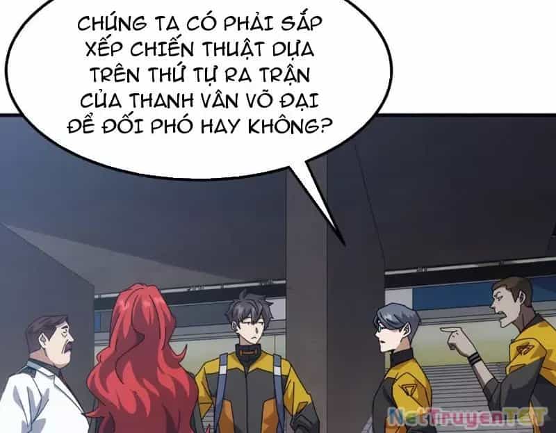 Vạn Tộc Xâm Lược :Mở Đầu Thuần Hóa Cự Thú Cấp Sử Thi - Chương 10 - ảnh 106