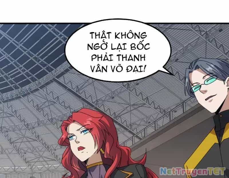 Vạn Tộc Xâm Lược :Mở Đầu Thuần Hóa Cự Thú Cấp Sử Thi - Chương 10 - ảnh 99