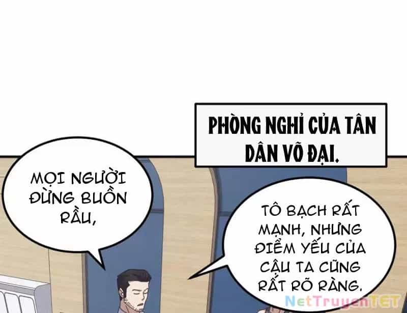Vạn Tộc Xâm Lược :Mở Đầu Thuần Hóa Cự Thú Cấp Sử Thi - Chương 12 - ảnh 31