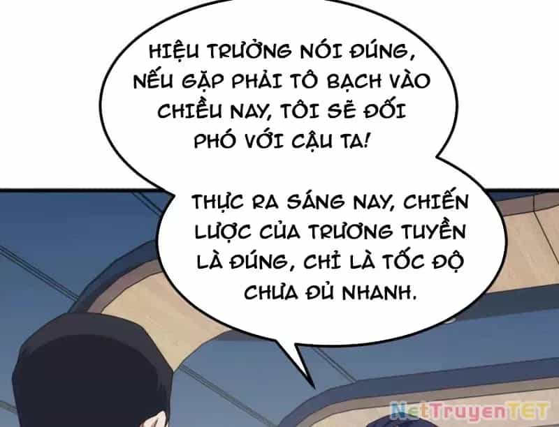 Vạn Tộc Xâm Lược :Mở Đầu Thuần Hóa Cự Thú Cấp Sử Thi - Chương 12 - ảnh 34