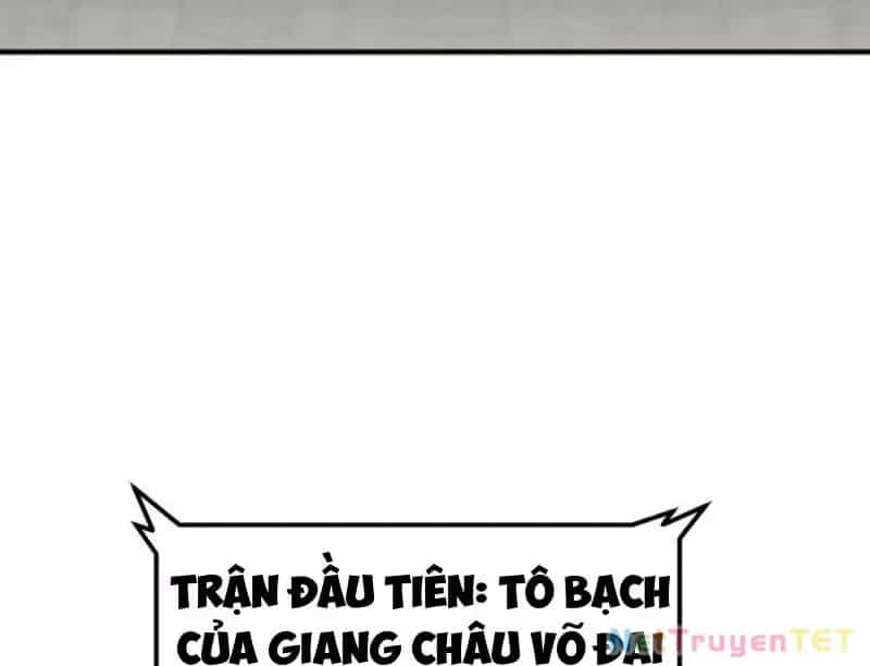 Vạn Tộc Xâm Lược :Mở Đầu Thuần Hóa Cự Thú Cấp Sử Thi - Chương 12 - ảnh 49