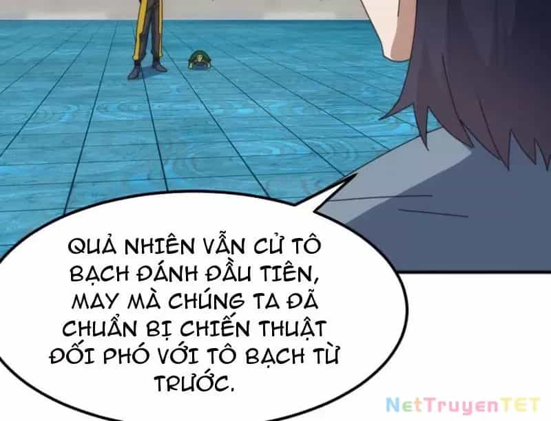 Vạn Tộc Xâm Lược :Mở Đầu Thuần Hóa Cự Thú Cấp Sử Thi - Chương 12 - ảnh 51