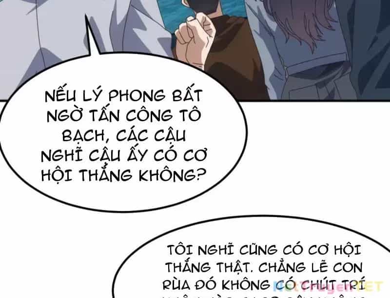 Vạn Tộc Xâm Lược :Mở Đầu Thuần Hóa Cự Thú Cấp Sử Thi - Chương 12 - ảnh 76
