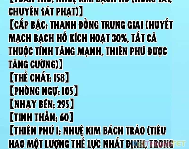 Vạn Tộc Xâm Lược :Mở Đầu Thuần Hóa Cự Thú Cấp Sử Thi - Chương 13 - ảnh 120