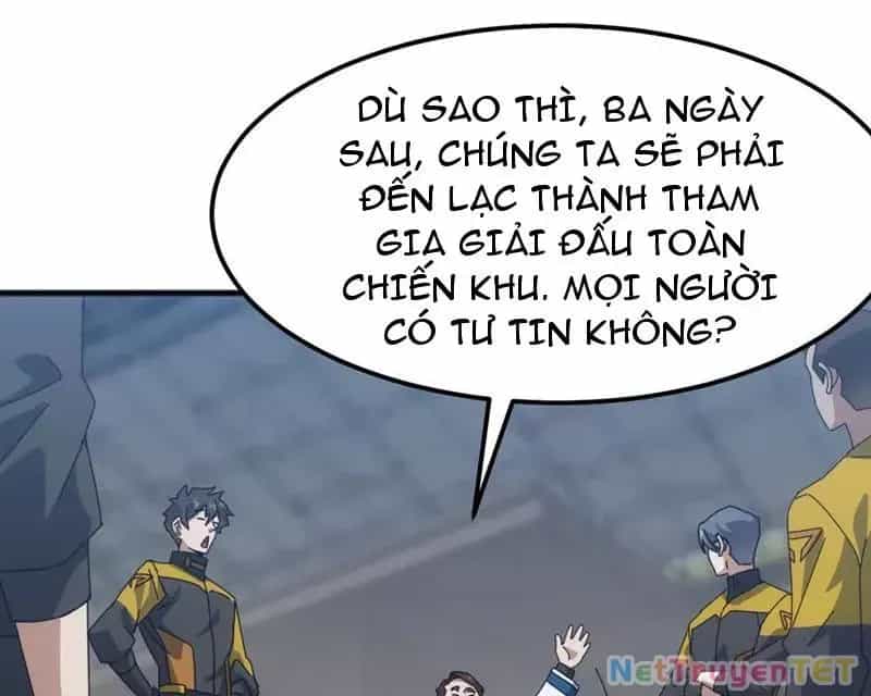 Vạn Tộc Xâm Lược :Mở Đầu Thuần Hóa Cự Thú Cấp Sử Thi - Chương 13 - ảnh 75