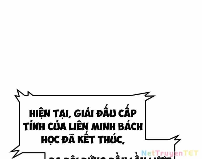 Vạn Tộc Xâm Lược :Mở Đầu Thuần Hóa Cự Thú Cấp Sử Thi - Chương 13 - ảnh 82