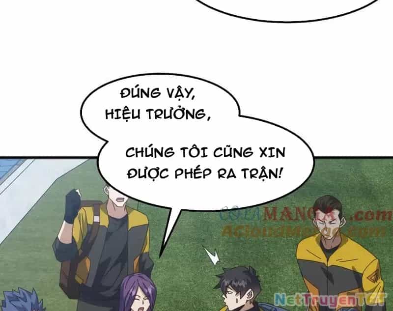 Vạn Tộc Xâm Lược :Mở Đầu Thuần Hóa Cự Thú Cấp Sử Thi - Chương 14 - ảnh 16