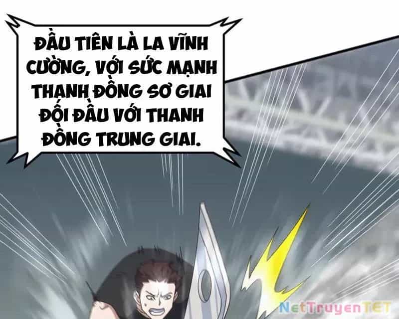 Vạn Tộc Xâm Lược :Mở Đầu Thuần Hóa Cự Thú Cấp Sử Thi - Chương 14 - ảnh 60