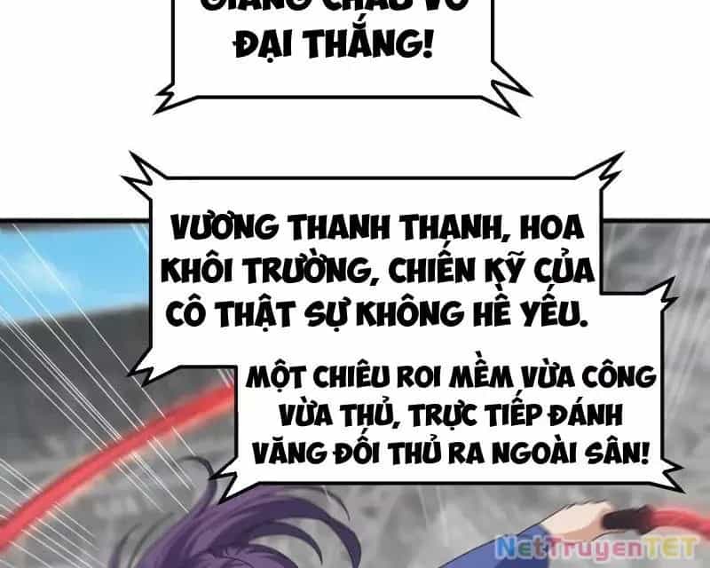 Vạn Tộc Xâm Lược :Mở Đầu Thuần Hóa Cự Thú Cấp Sử Thi - Chương 14 - ảnh 65