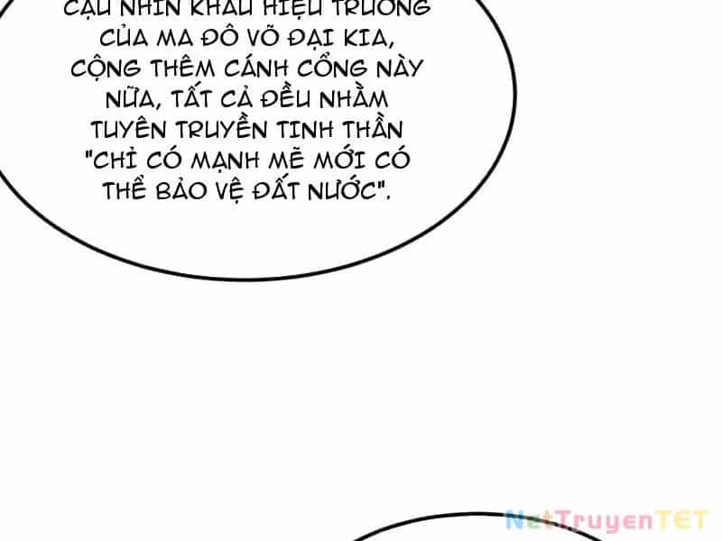 Vạn Tộc Xâm Lược :Mở Đầu Thuần Hóa Cự Thú Cấp Sử Thi - Chương 15 - ảnh 12