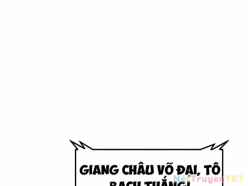 Vạn Tộc Xâm Lược :Mở Đầu Thuần Hóa Cự Thú Cấp Sử Thi - Chương 16 - ảnh 95